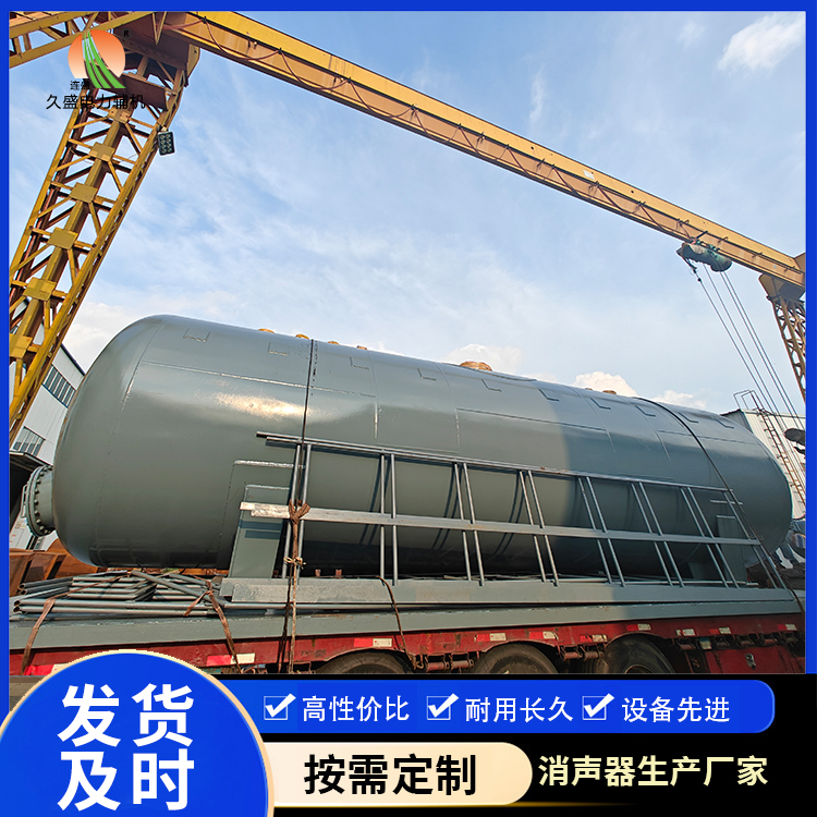 泰宁除氧器的加热方式有哪些？