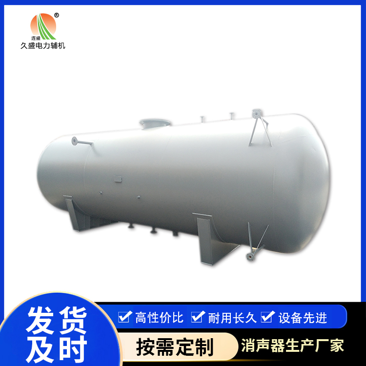 泰宁旋膜式除氧器：性能优势和应用领域